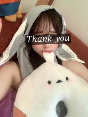 有栖の写メ日記｜パンドラ 吉原高級店ソープ