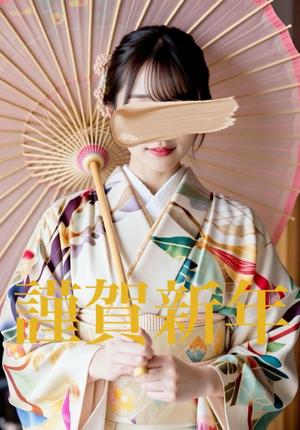 有栖の写メ日記｜パンドラ 吉原高級店ソープ