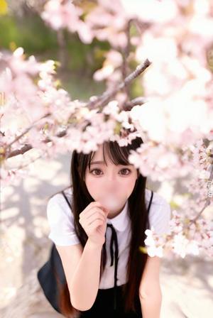 有栖の写メ日記｜パンドラ 吉原高級店ソープ