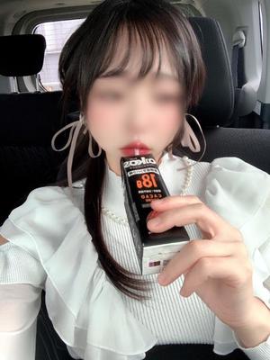 有栖の写メ日記｜パンドラ 吉原高級店ソープ