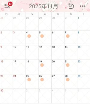 百瀬の写メ日記｜パンドラ 吉原高級店ソープ