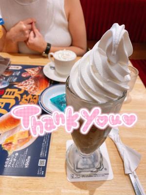 夢乃の写メ日記｜パンドラ 吉原高級店ソープ