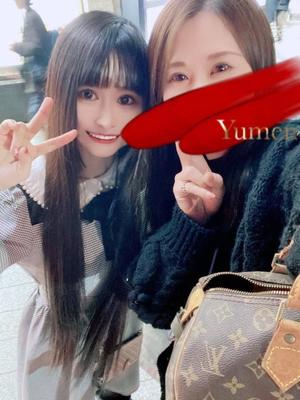 夢乃の写メ日記｜パンドラ 吉原高級店ソープ