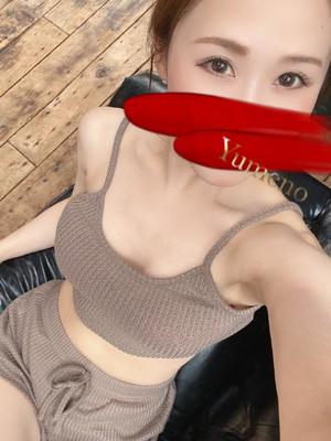 夢乃の写メ日記｜パンドラ 吉原高級店ソープ