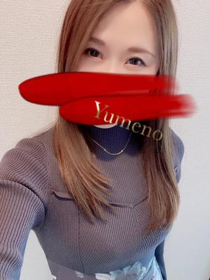 夢乃の写メ日記｜パンドラ 吉原高級店ソープ