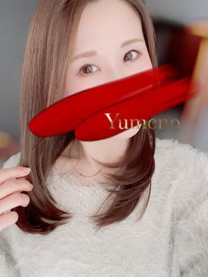 夢乃の写メ日記｜パンドラ 吉原高級店ソープ