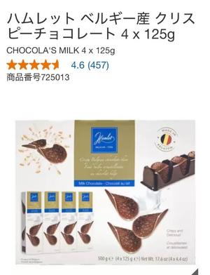 桜井の写メ日記｜パンドラ 吉原高級店ソープ