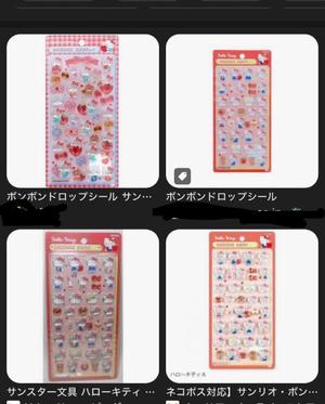 桜井の写メ日記｜パンドラ 吉原高級店ソープ