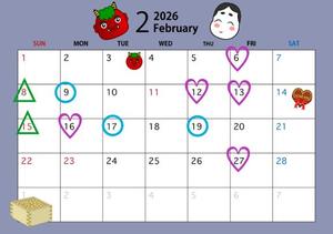 桜井の写メ日記｜パンドラ 吉原高級店ソープ