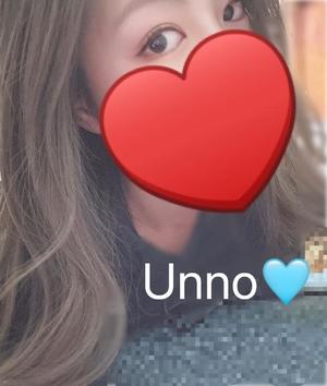 海野の写メ日記｜パンドラ 吉原高級店ソープ