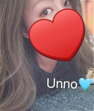 海野の写メ日記｜パンドラ 吉原高級店ソープ