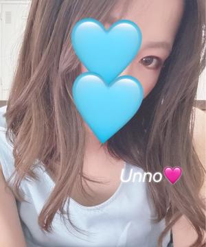 海野の写メ日記｜パンドラ 吉原高級店ソープ