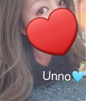 海野の写メ日記｜パンドラ 吉原高級店ソープ