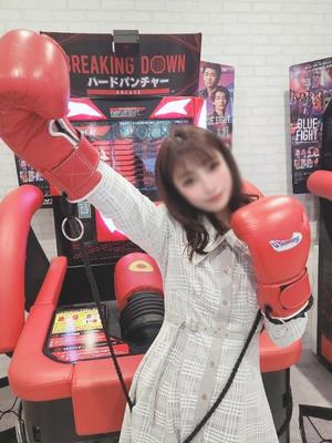 荒木の写メ日記｜パンドラ 吉原高級店ソープ