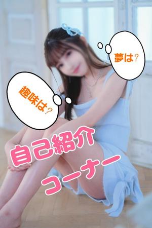 荒木の写メ日記｜パンドラ 吉原高級店ソープ