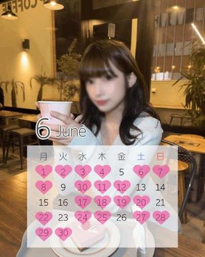 荒木の写メ日記｜パンドラ 吉原高級店ソープ
