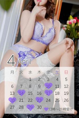 宮沢の写メ日記｜パンドラ 吉原高級店ソープ