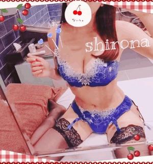 Shironaの写メ日記｜プレミアム 川崎高級店ソープ