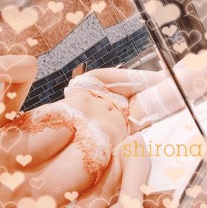 Shironaの写メ日記｜プレミアム 川崎高級店ソープ
