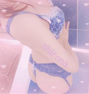 Shironaの写メ日記｜プレミアム 川崎高級店ソープ