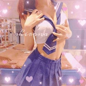 Shironaの写メ日記｜プレミアム 川崎高級店ソープ