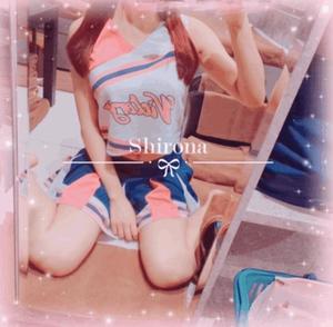 Shironaの写メ日記｜プレミアム 川崎高級店ソープ