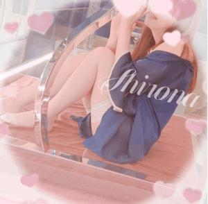 Shironaの写メ日記｜プレミアム 吉原高級店ソープ