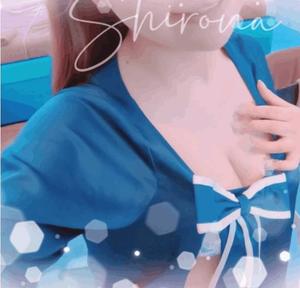 Shironaの写メ日記｜プレミアム 吉原高級店ソープ