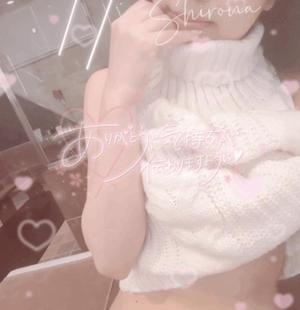 Shironaの写メ日記｜プレミアム 川崎高級店ソープ