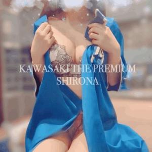 Shironaの写メ日記｜プレミアム 吉原高級店ソープ