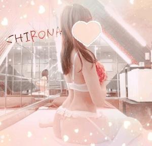 Shironaの写メ日記｜プレミアム 川崎高級店ソープ