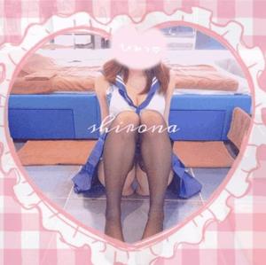 Shironaの写メ日記｜プレミアム 川崎高級店ソープ