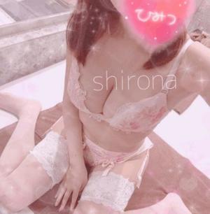 Shironaの写メ日記｜プレミアム 吉原高級店ソープ