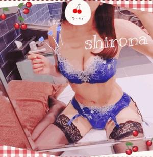 Shironaの写メ日記｜プレミアム 吉原高級店ソープ
