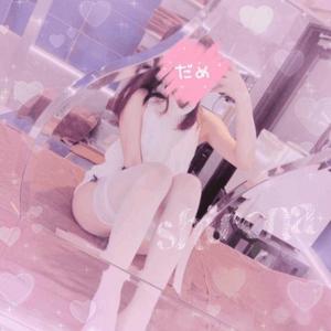 Shironaの写メ日記｜プレミアム 川崎高級店ソープ