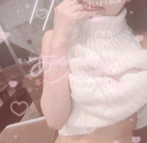 Shironaの写メ日記｜プレミアム 川崎高級店ソープ