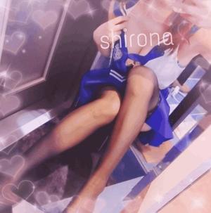 Shironaの写メ日記|プレミアム 吉原高級店ソープ
