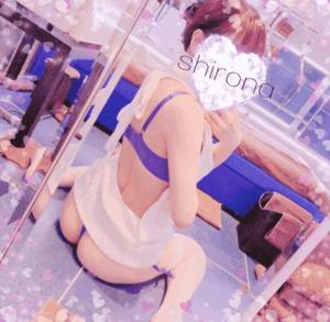 Shironaの写メ日記｜プレミアム 吉原高級店ソープ