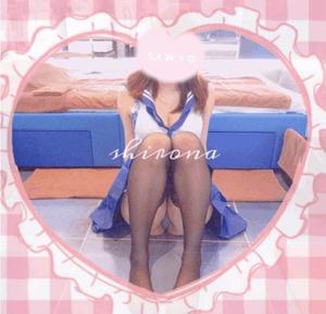 Shironaの写メ日記｜プレミアム 吉原高級店ソープ