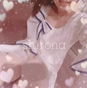 Shironaの写メ日記|プレミアム 吉原高級店ソープ