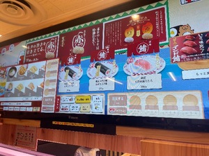 Komachiの写メ日記｜プレミアム 吉原高級店ソープ