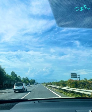 Komachiの写メ日記｜プレミアム 吉原高級店ソープ