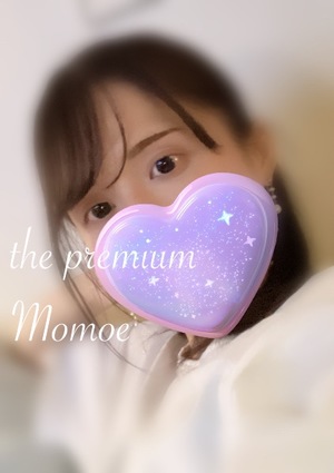 Momoeの写メ日記｜プレミアム 吉原高級店ソープ