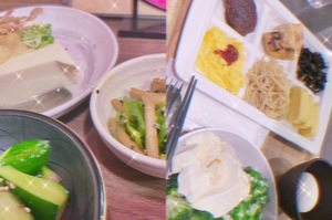 Rinkaの写メ日記｜プレミアム 吉原高級店ソープ