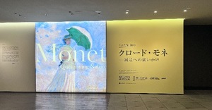 Rinkaの写メ日記｜プレミアム 吉原高級店ソープ