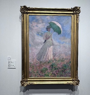 Rinkaの写メ日記｜プレミアム 吉原高級店ソープ