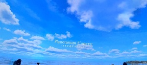 Rinkaの写メ日記｜プレミアム 吉原高級店ソープ