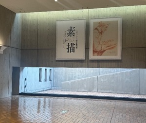 Hinataの写メ日記｜プレミアム 吉原高級店ソープ