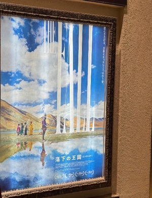 Hinataの写メ日記｜プレミアム 吉原高級店ソープ