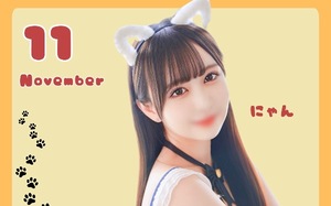 Haruの写メ日記｜プレミアム 吉原高級店ソープ